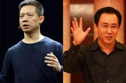 6分钟教程!温州市工厂咨询电话号码_哔哩哔哩-2